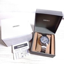 Montre Homme SEIKO SELECTION