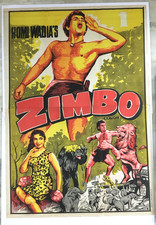 1958 Bollywood 2 Feuille