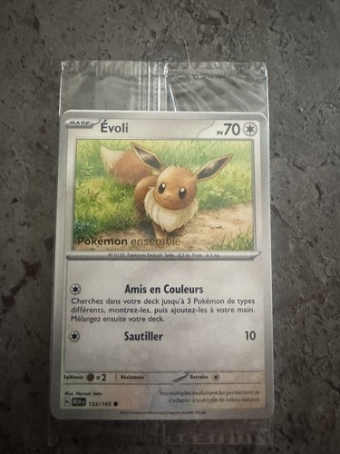 Evoli stamp 151 - evoli,