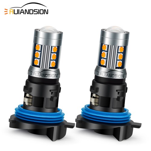 2pcs jaune ambré - ambré, hp24w