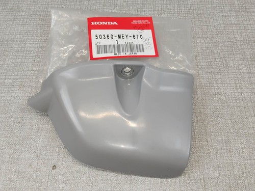 Protection moteur coté - protection,