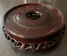 Ancien Socle En Bois Acajou