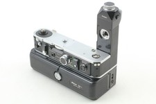 [NEUF] Batterie Nikon MD-2