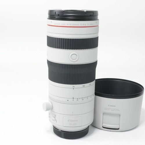Canon 200mm 8l is usm - f2.8l,