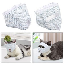 Muselière pour chat pour le