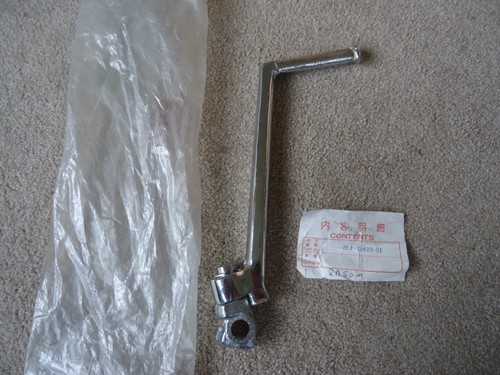 Yamaha nos rd50m - rd50m, kickstart
