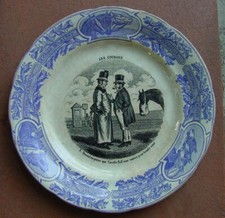  ASSIETTE PLATE LES COURSES Nº 3 MÉDAILLES D'OR HB & CIE.