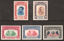 ETHIOPIA # 278-80,C21-2 MNH