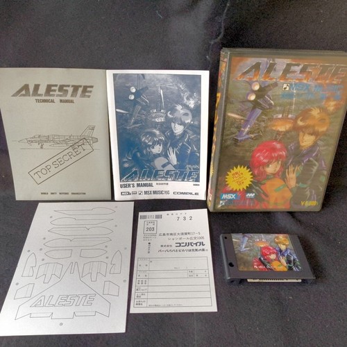 Aleste msx2 compile shooter - aleste,