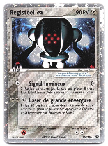 Carte pokémon registeel - carte, ex