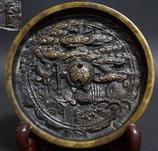 Miroir rond traditionnel en