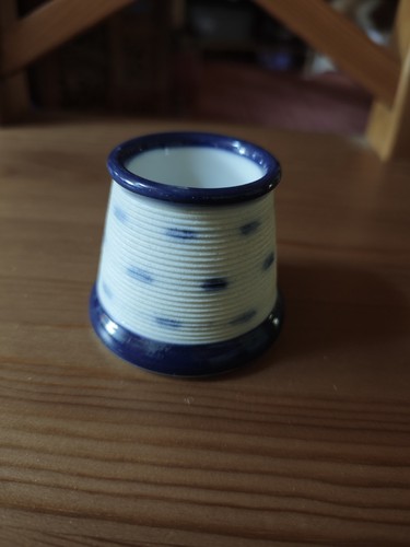 Pyrogène ancien porcelaine - en,