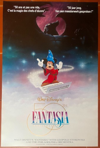 Affiche belge fantasia - affiche, chambre