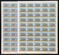 Centrafricaine 1978 YT 334-335