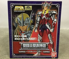 Saint Seiya Myth Cloth Asgard Hagen Beta Merak Figure BANDAI