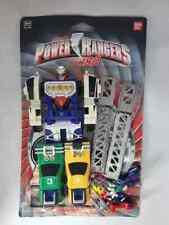 POWER RANGERS / POWER RANGERS