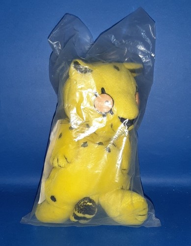 Yellow tiger bandai - yellow, ohji