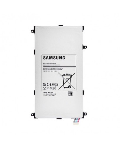 Batterie t4800e samsung galaxy - t4800e,
