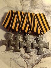 Médaillés Empire Russie