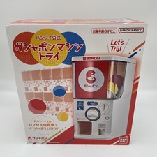 Machine à gashapon TRY Bandai Official Gachapon Capsule Ball Supply Japan Import