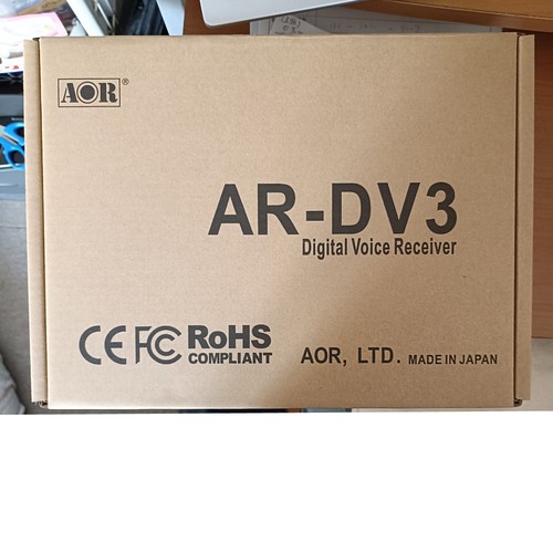 Récepteur vocal numérique