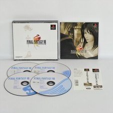 PS1 FINAL FANTASY VIII 8 FF8 Spine * Playstation For JP System p1
