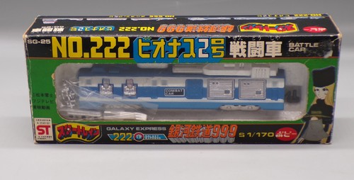 Vintage popy galaxy - popy,