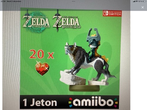 Jeton amiibo link loup - loup,