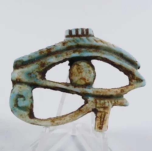 Rare archeologie égyptienne - rare,