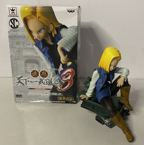 Banpresto scultures dragon - banpresto,