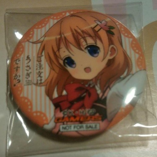 Commandez badge lapin cacao - commandez,