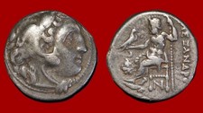 Ancient Coin : Lysimaque –