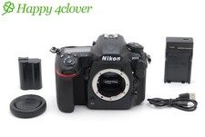 [Top MINT] Boîtier de