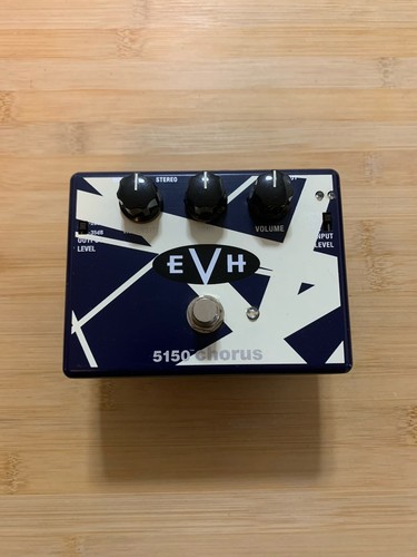 Mxr evh30 5150 - evh30, guitar