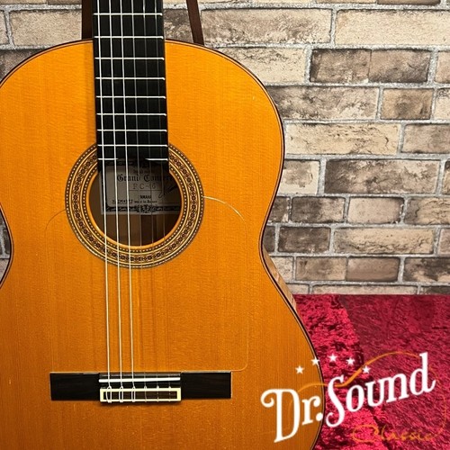 Guitare classique blanche