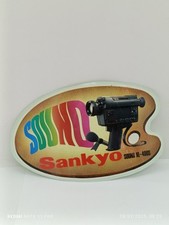 Autocollant Stickers Adhésif