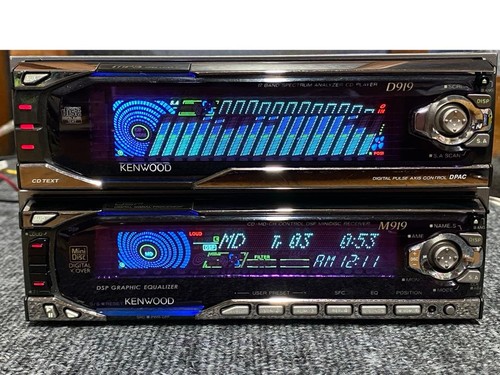 Kenwood d919 m919 - m919, cd
