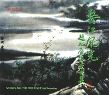 Various Artists Scenes on the Wu River (CD)