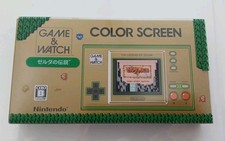 Nintendo Game & Watch: The