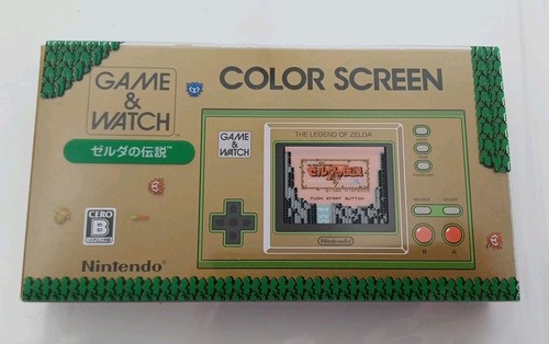 Nintendo game watch - game, watch: