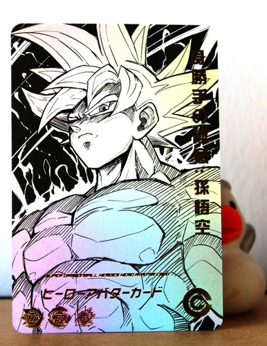 Acg dragon ball card son - acg,