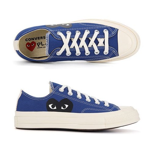 Comme des garcons baskets - garcons,