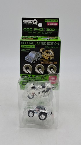 Tomytec qqq pack 2004 - tomytec,