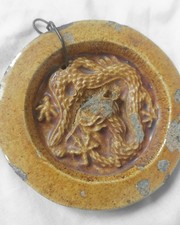 Tuile céramique ancienne Ming