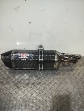 2012-2016 SUZUKI GSXR 1000 YOSHIMURA CARBON FIBER SLIPON EXHAUST MUFFLER