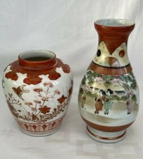2 Vases Japonais, Porcelaine