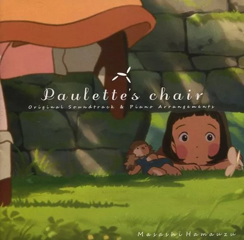 Polet chair anime - polet's,