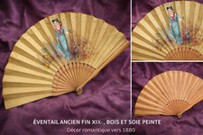 Éventail ancien XIXe bois &