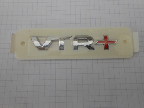 Badge monogramme logo - , vtr+