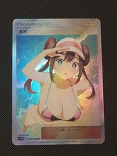 Full Art Anime Waifu ACG DIY -